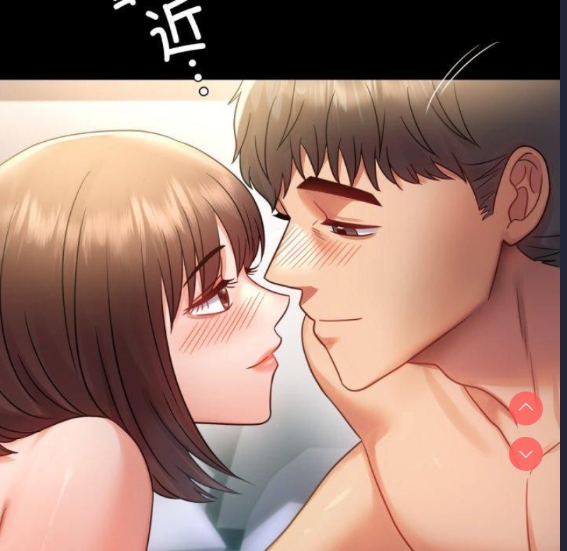 背叛的开始
