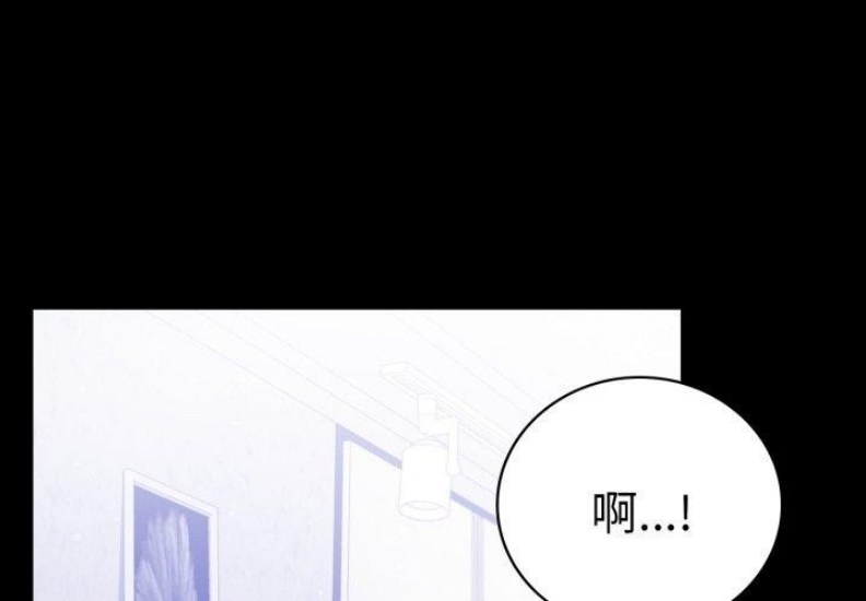 背叛的开始