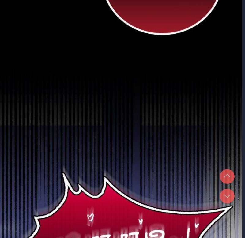 背叛的开始