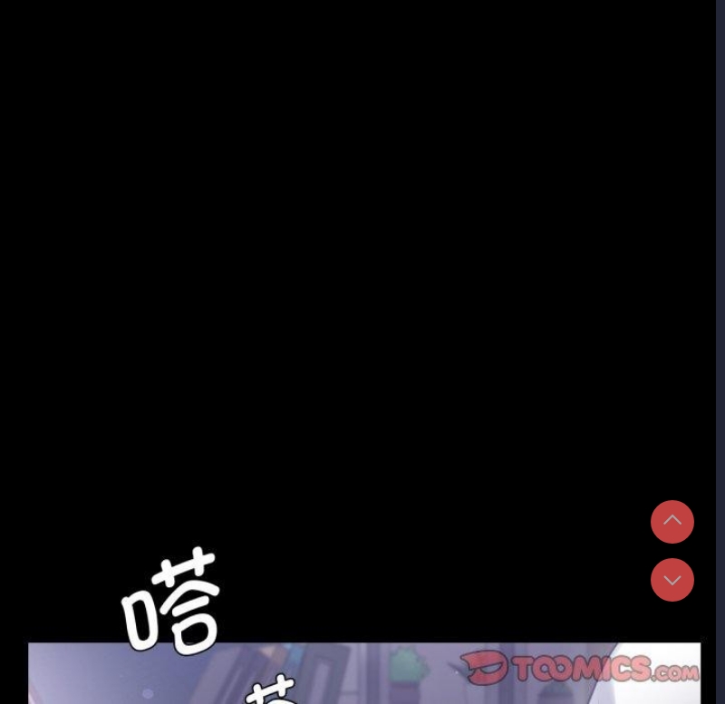 背叛的开始