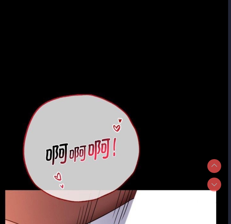 背叛的开始