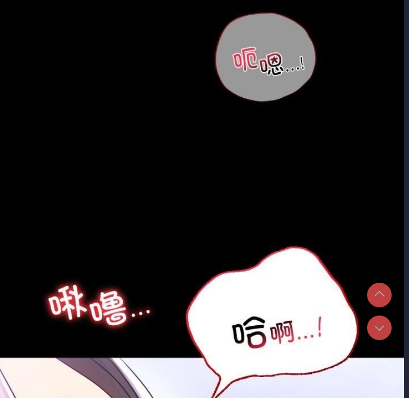 背叛的开始
