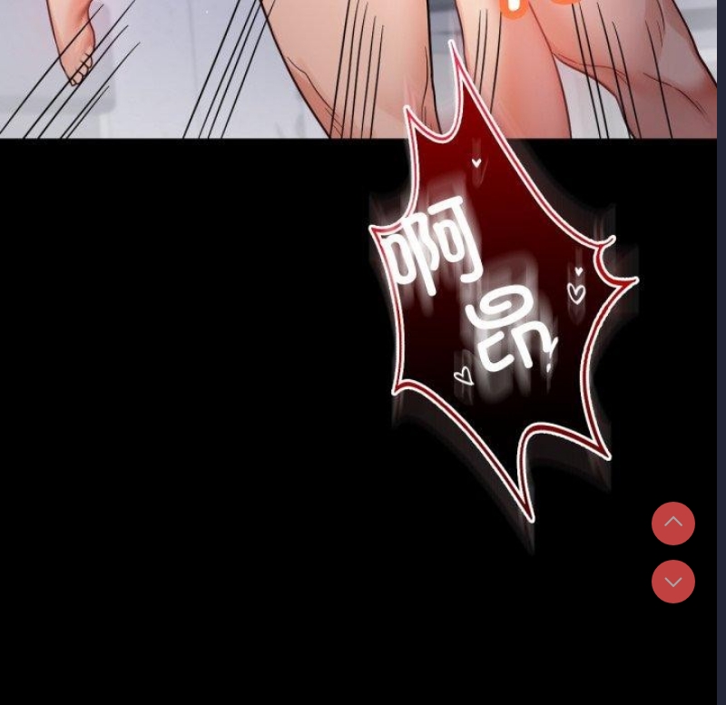 背叛的开始