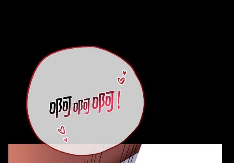 背叛的开始