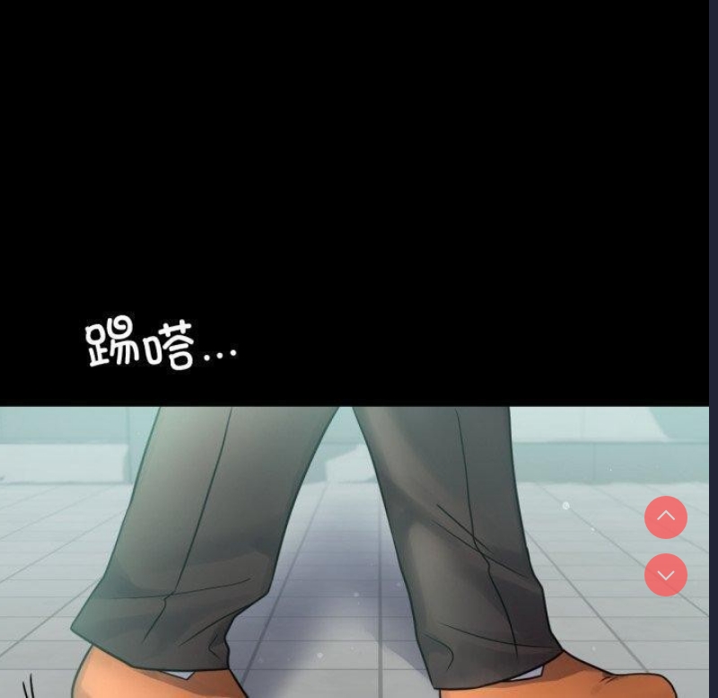 背叛的开始