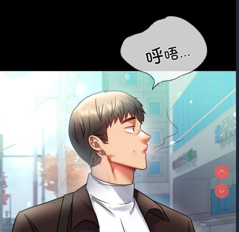 背叛的开始