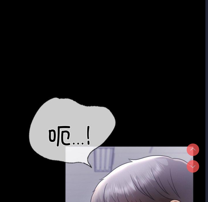 背叛的开始