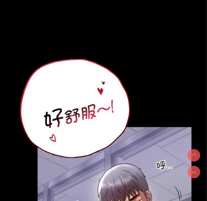 背叛的开始