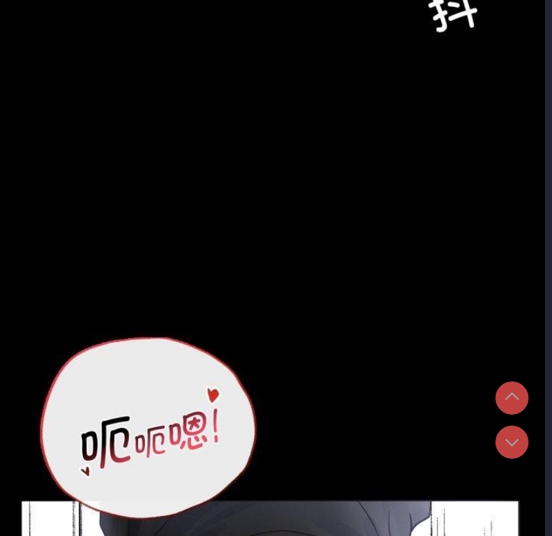 背叛的开始