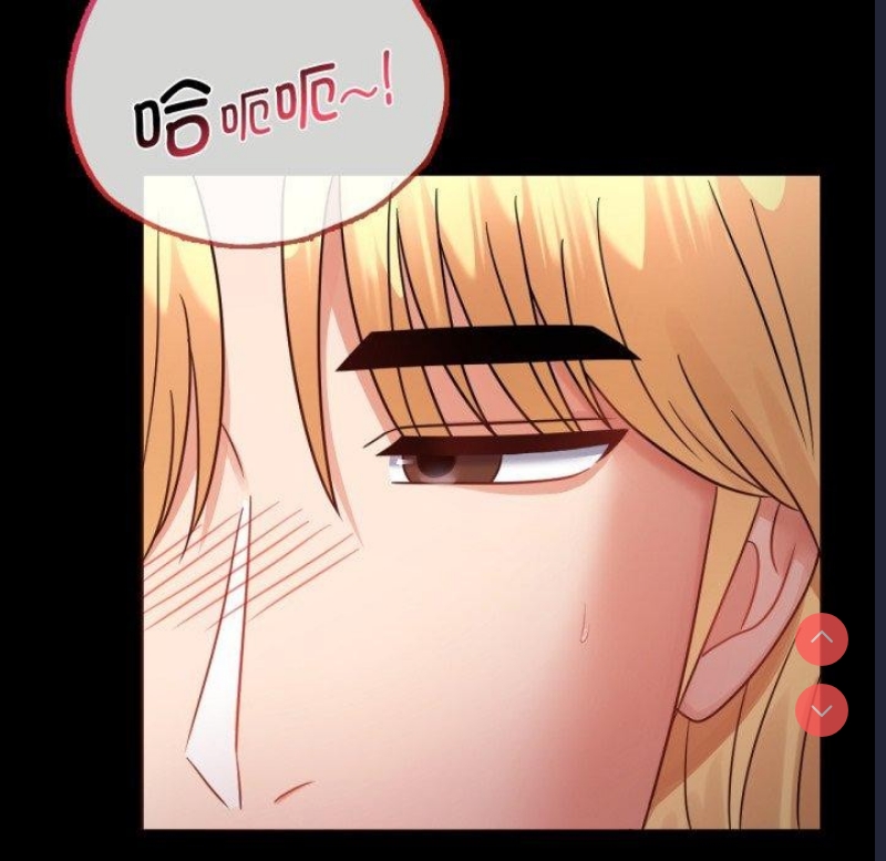背叛的开始