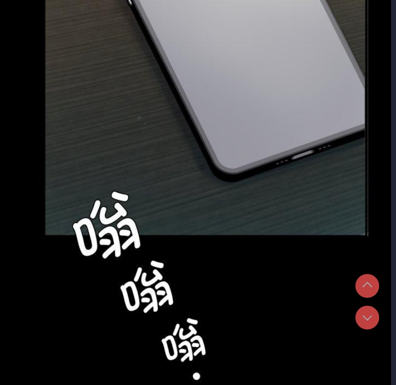 背叛的开始