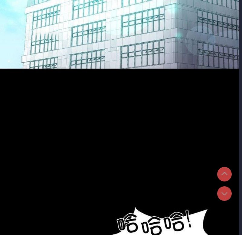 背叛的开始