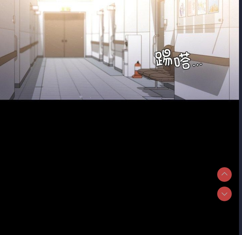 背叛的开始