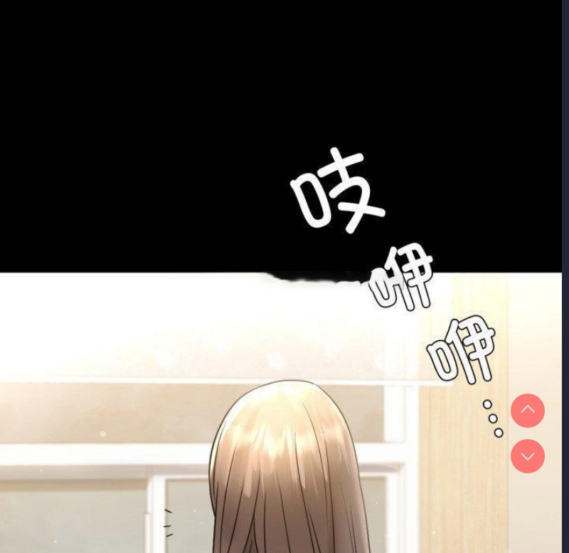 背叛的开始