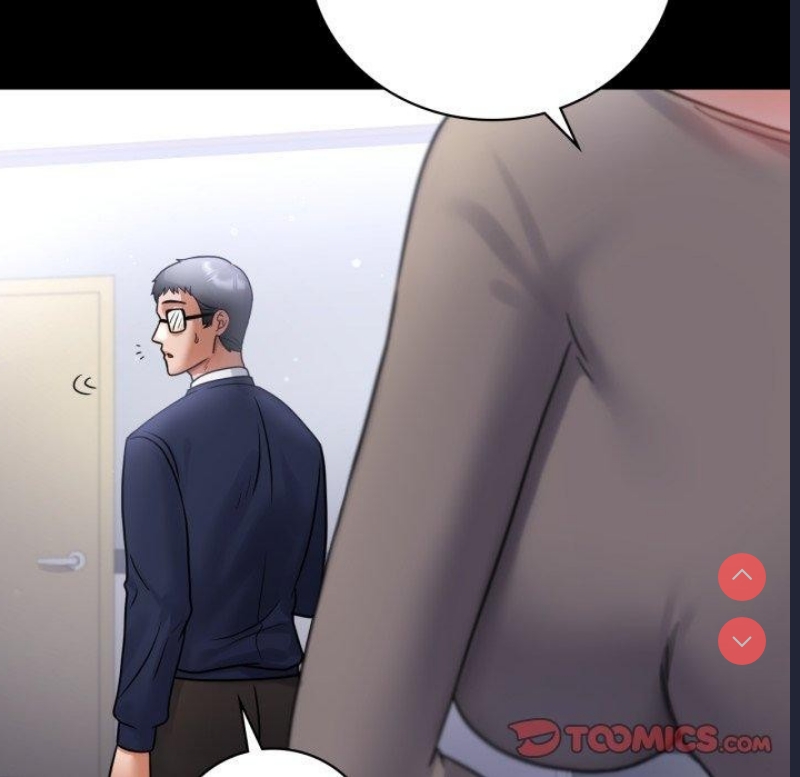 背叛的开始