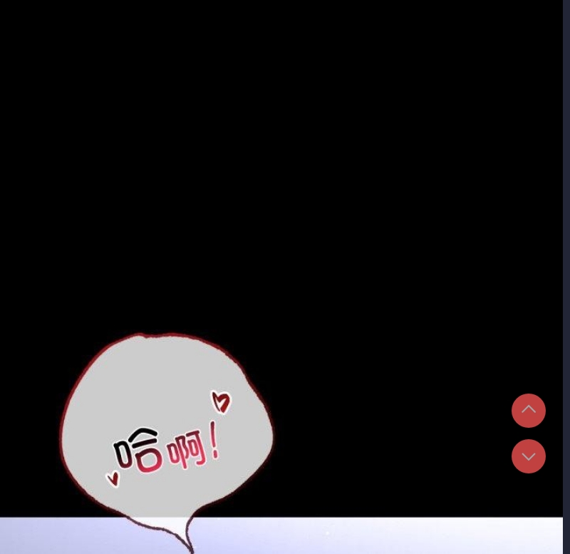 背叛的开始