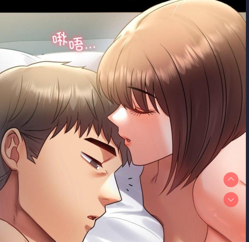 背叛的开始