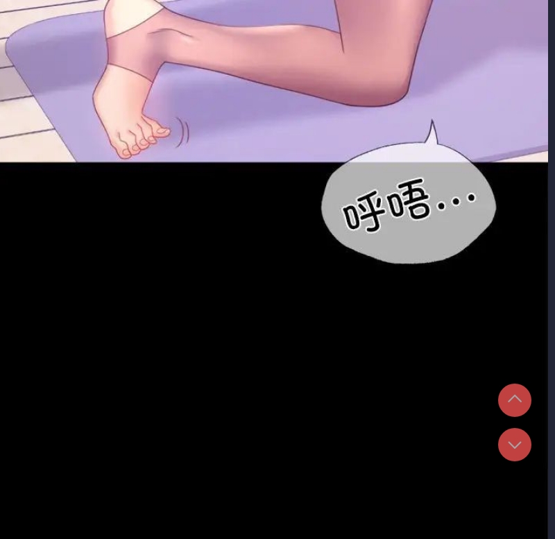 背叛的开始