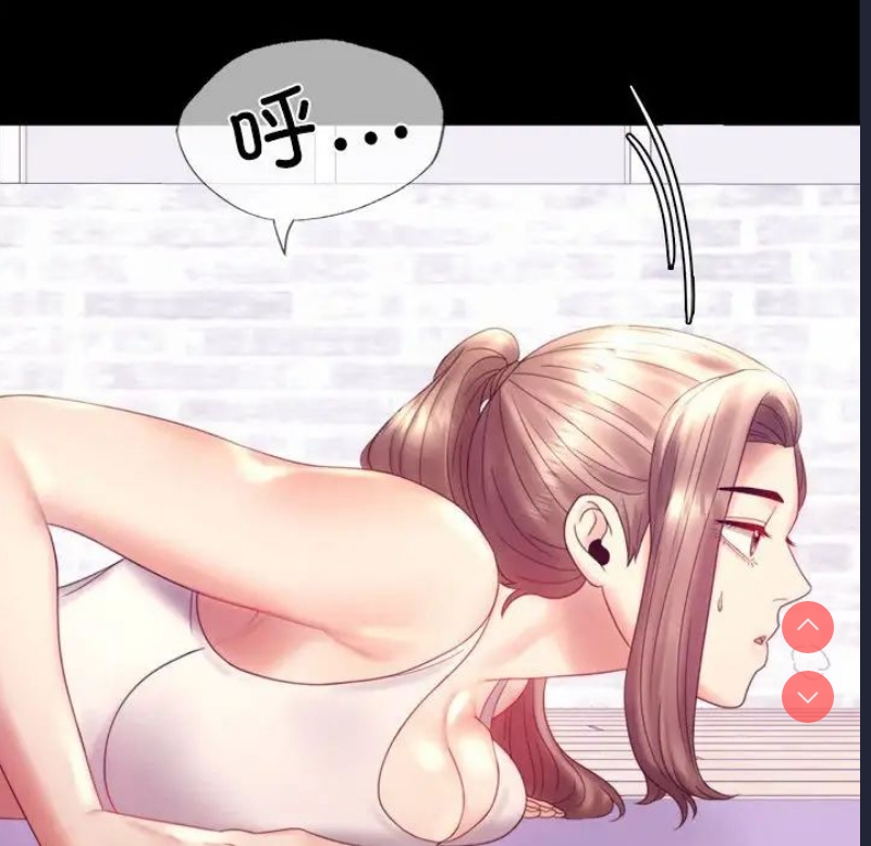 背叛的开始