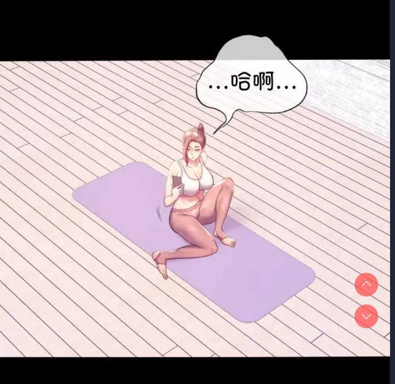 背叛的开始