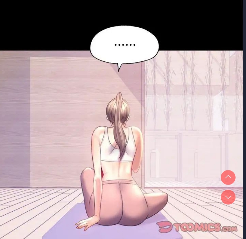 背叛的开始