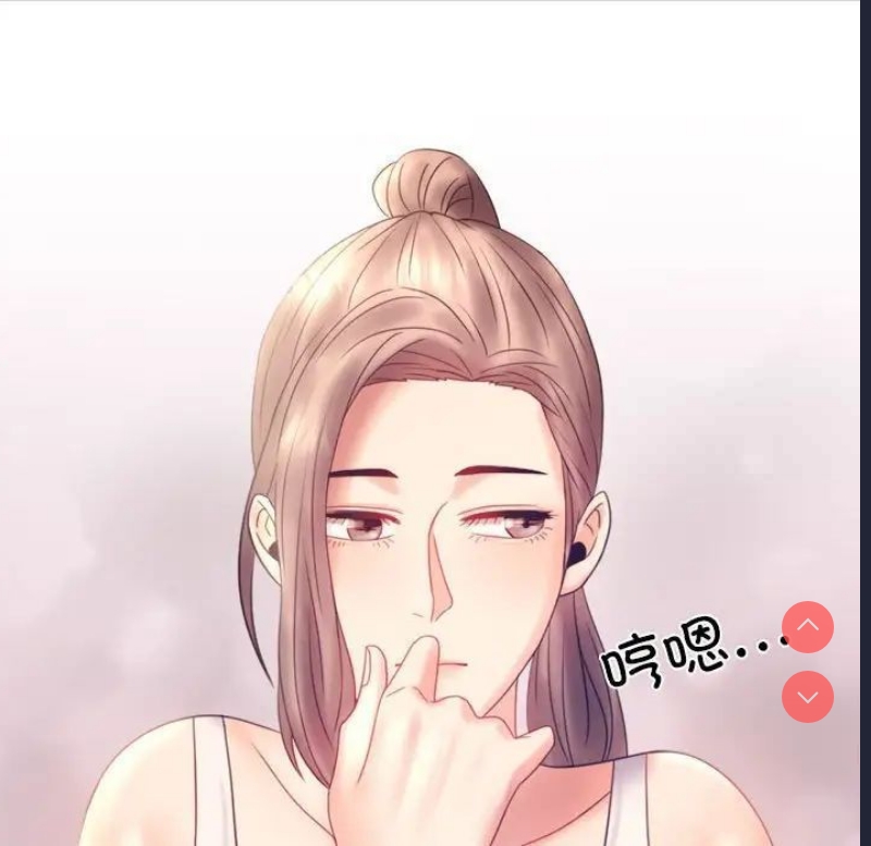 背叛的开始