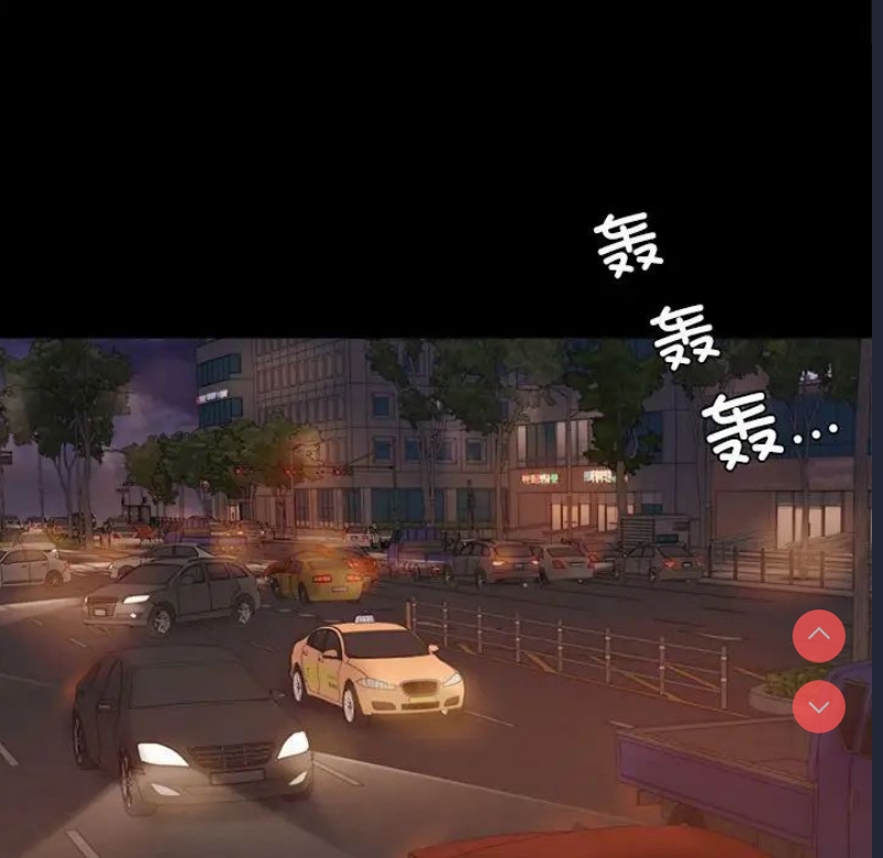 背叛的开始