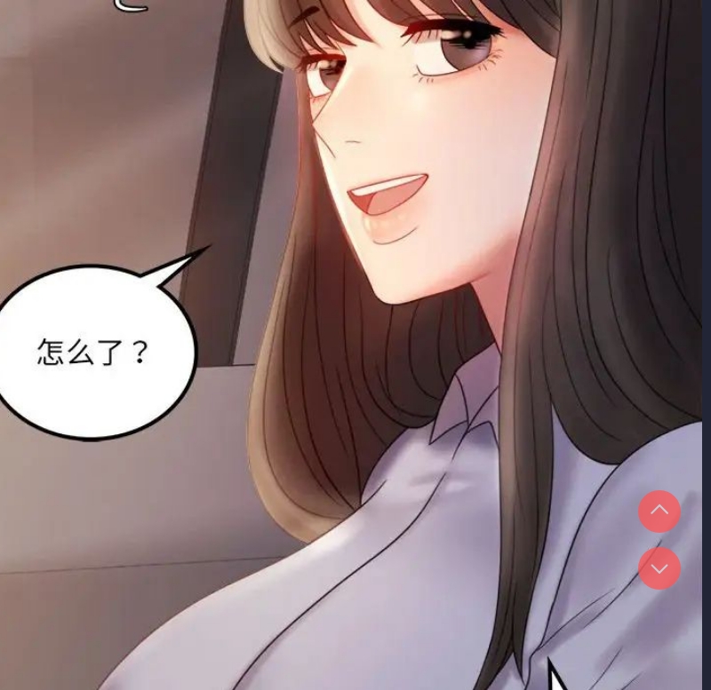 背叛的开始