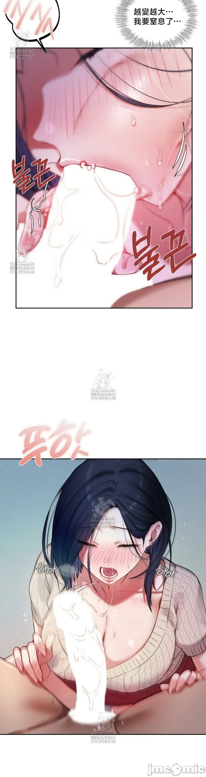 女教授的私密账号/女教授的秘密账号