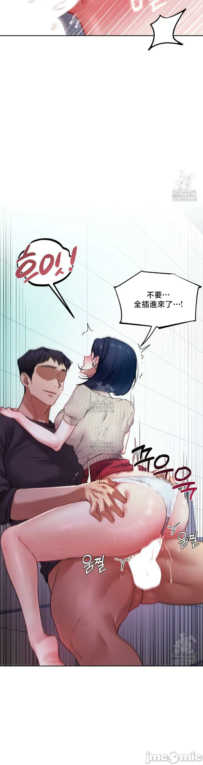 女教授的私密账号/女教授的秘密账号