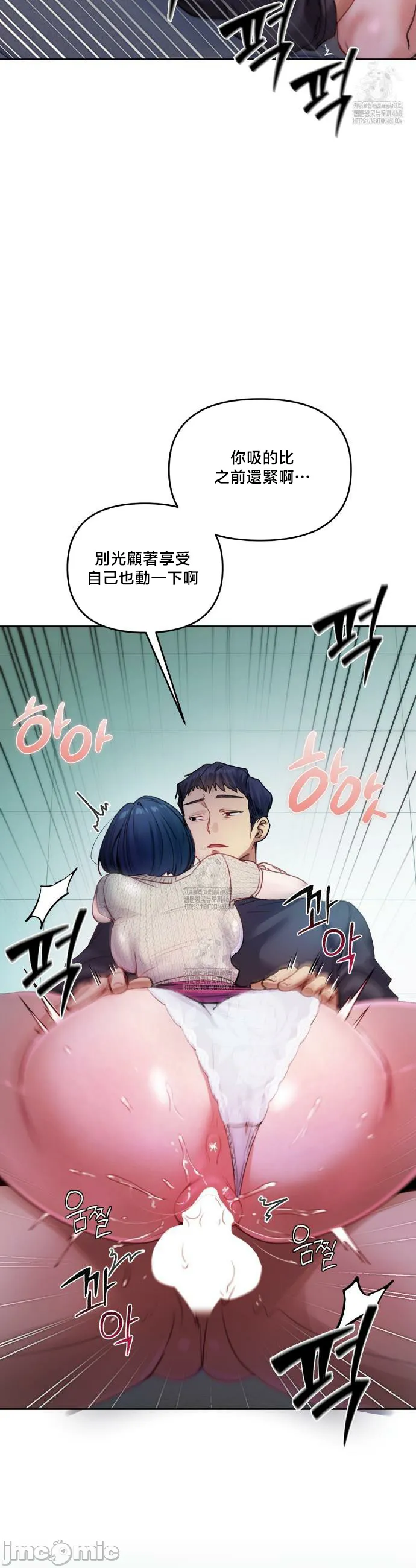 女教授的私密账号/女教授的秘密账号