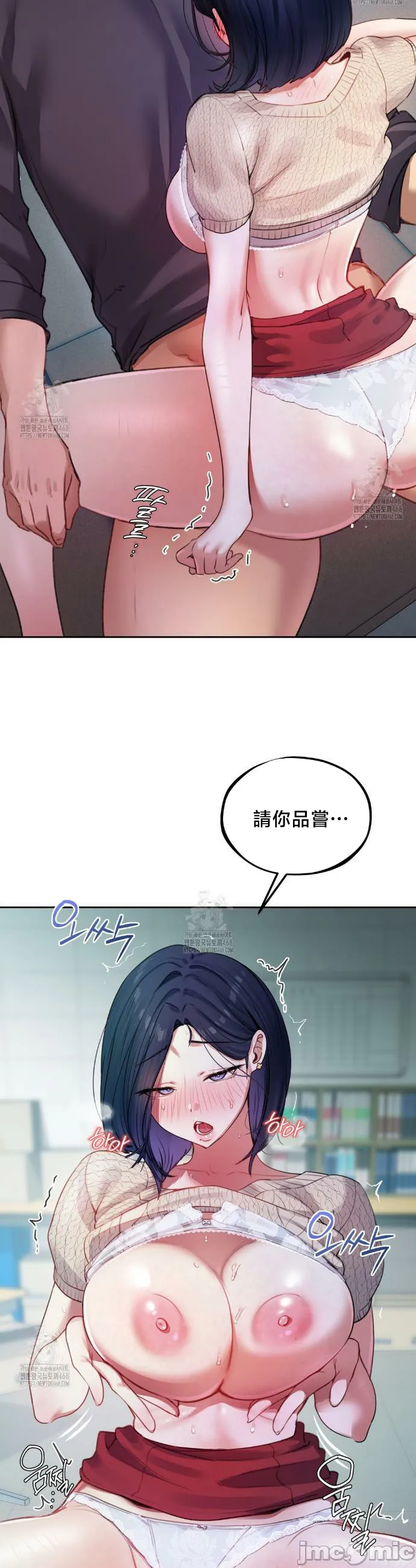 女教授的私密账号/女教授的秘密账号