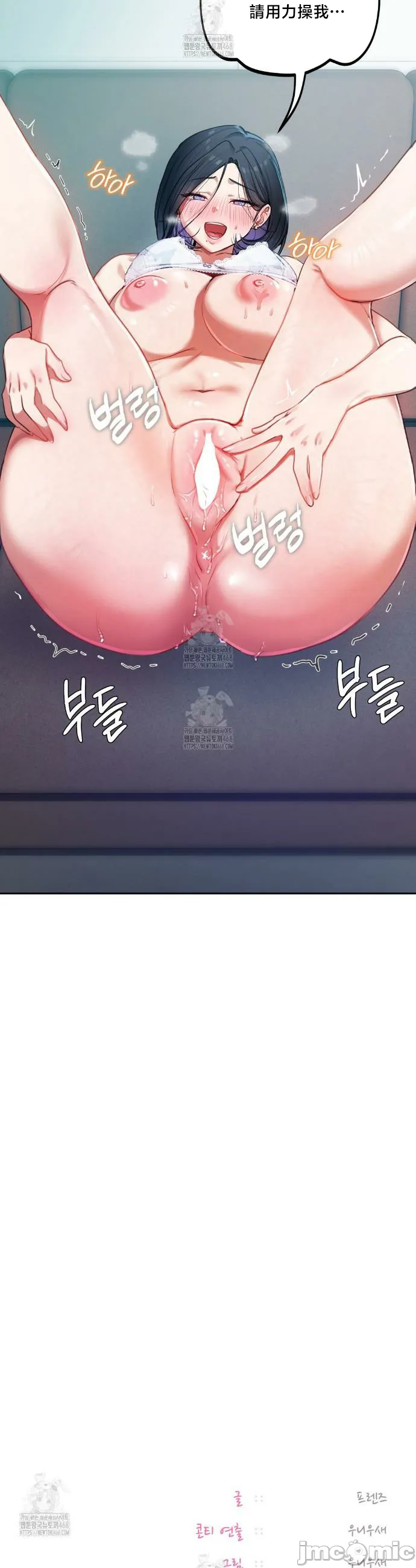 女教授的私密账号/女教授的秘密账号