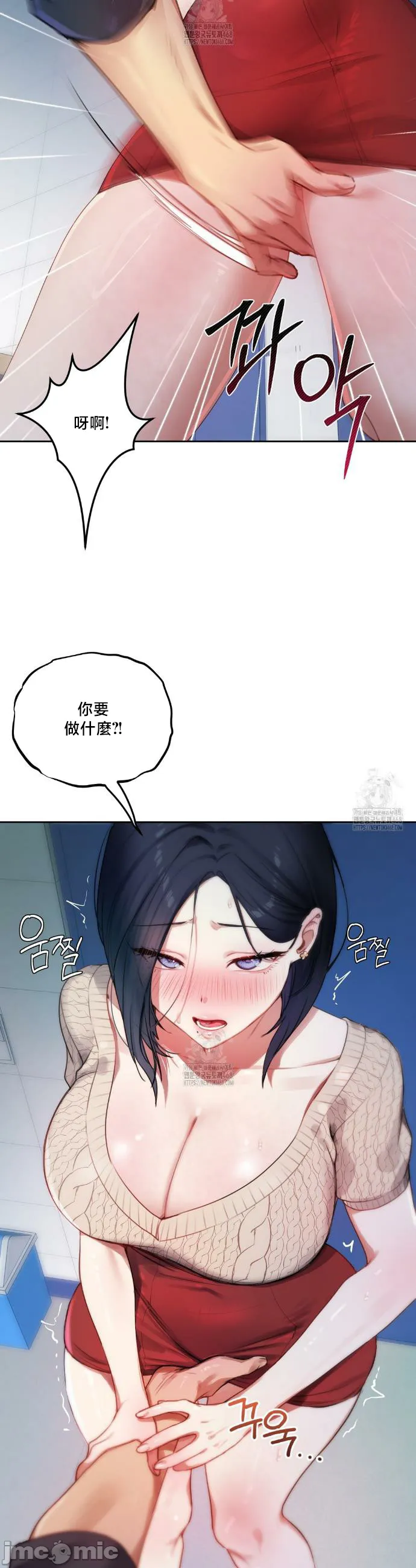 女教授的私密账号/女教授的秘密账号