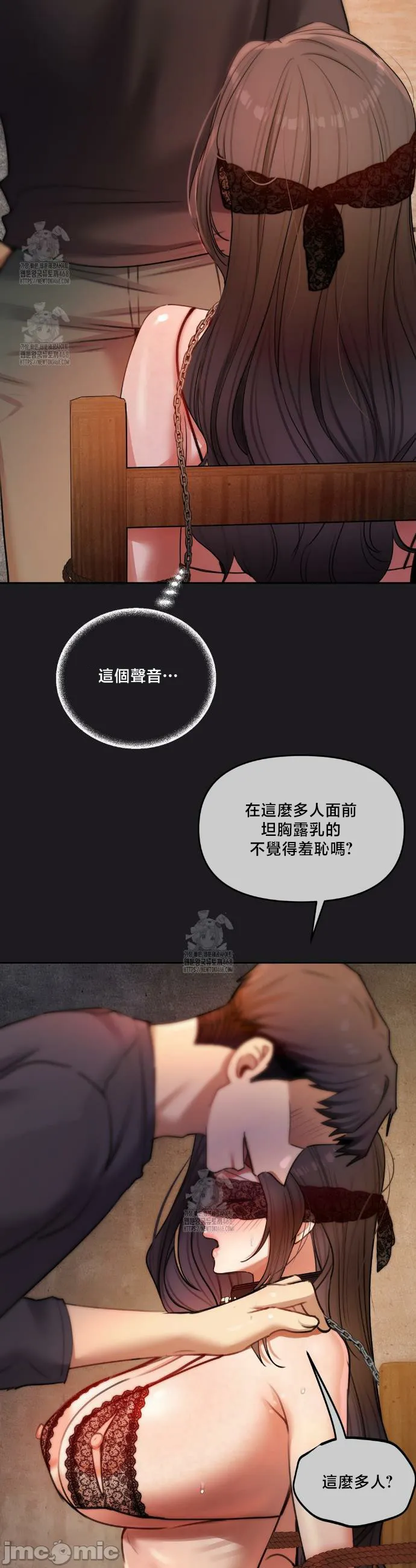 女教授的私密账号/女教授的秘密账号