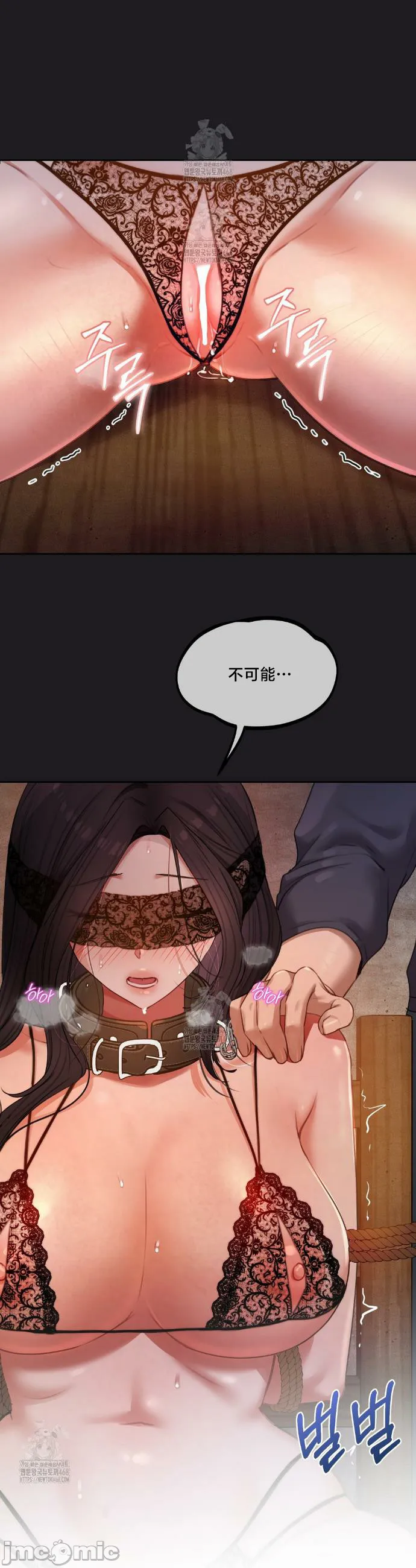 女教授的私密账号/女教授的秘密账号