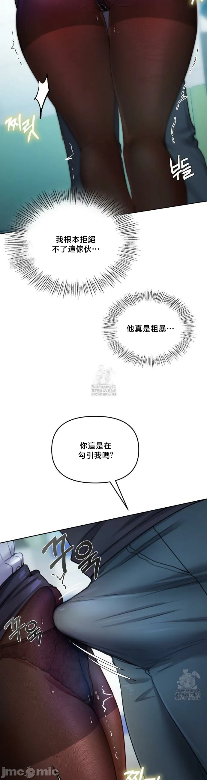 女教授的私密账号/女教授的秘密账号