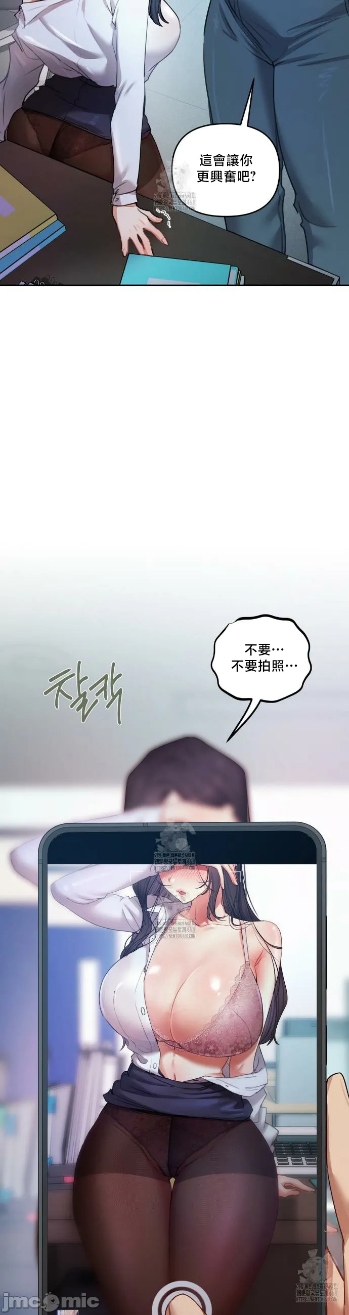 女教授的私密账号/女教授的秘密账号
