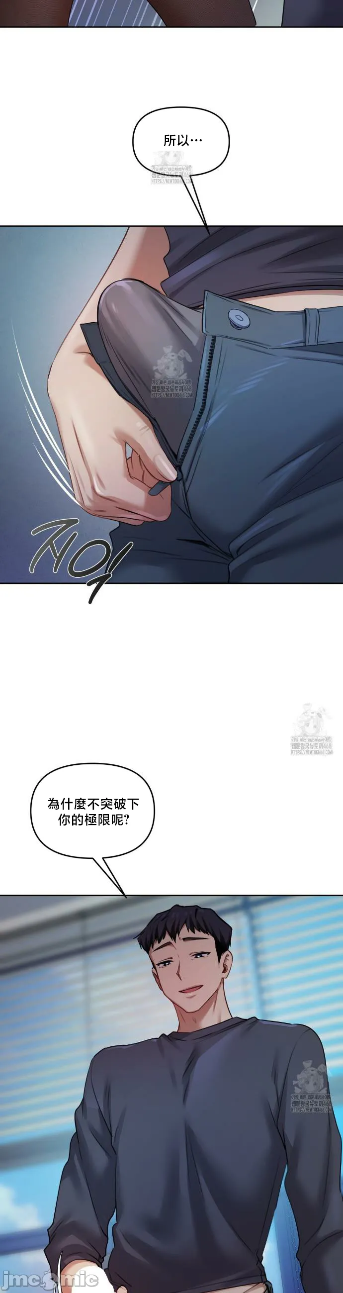 女教授的私密账号/女教授的秘密账号