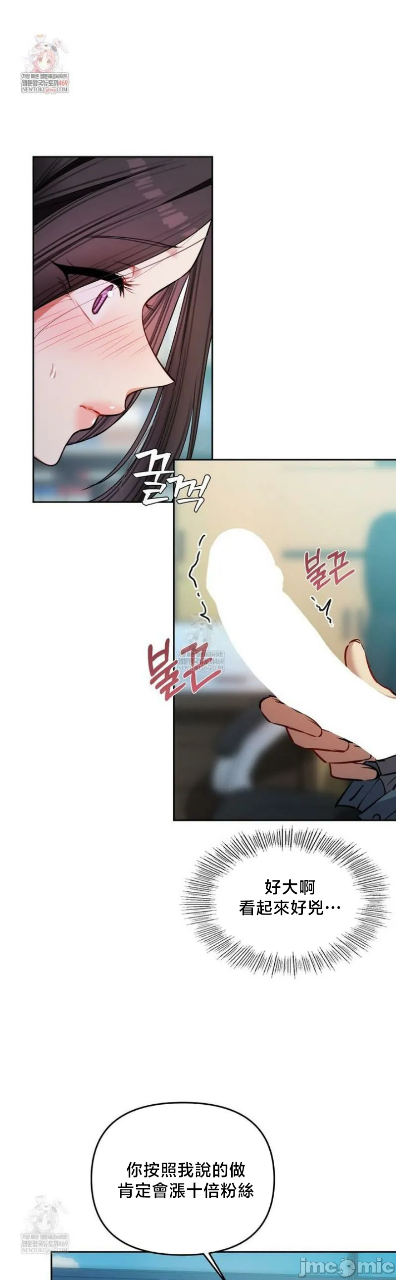 女教授的私密账号/女教授的秘密账号