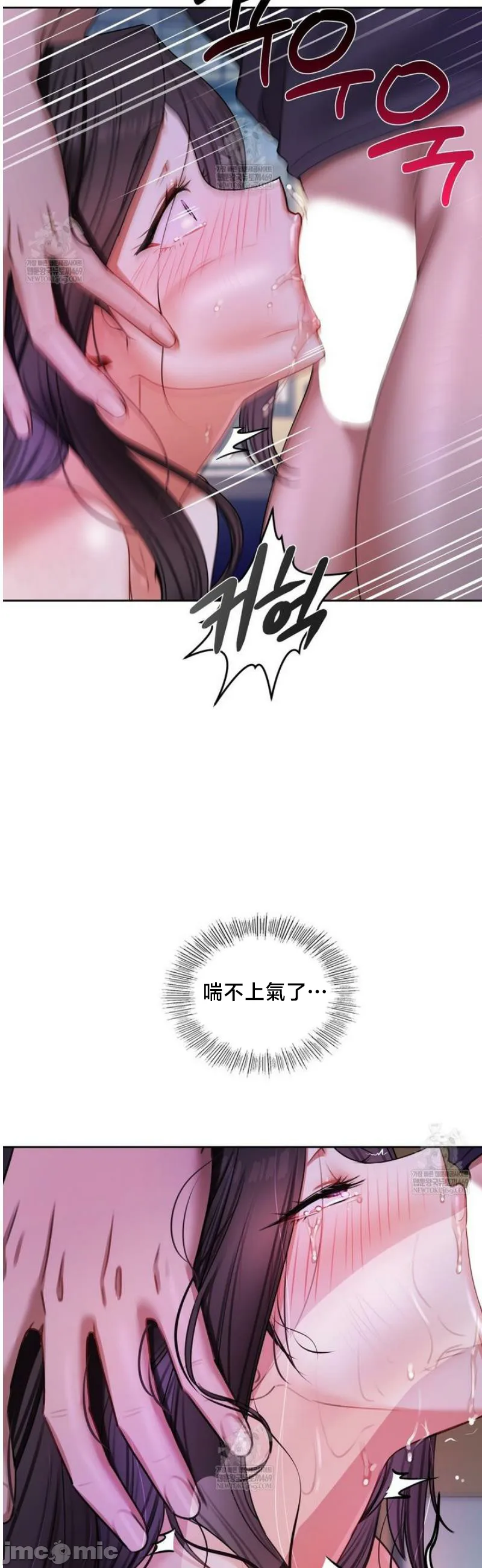 女教授的私密账号/女教授的秘密账号
