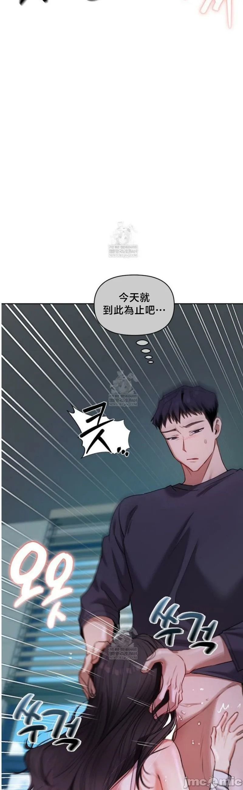 女教授的私密账号/女教授的秘密账号