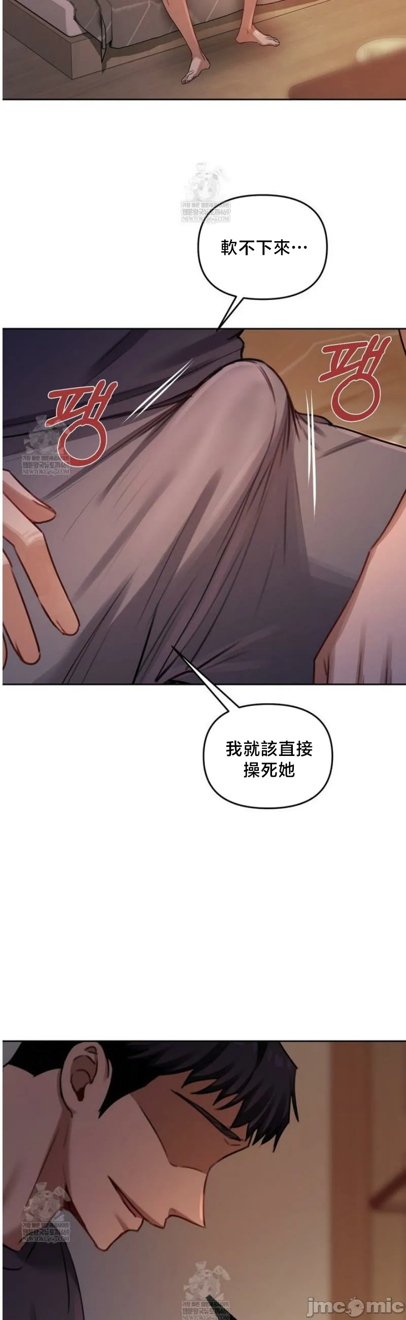 女教授的私密账号/女教授的秘密账号