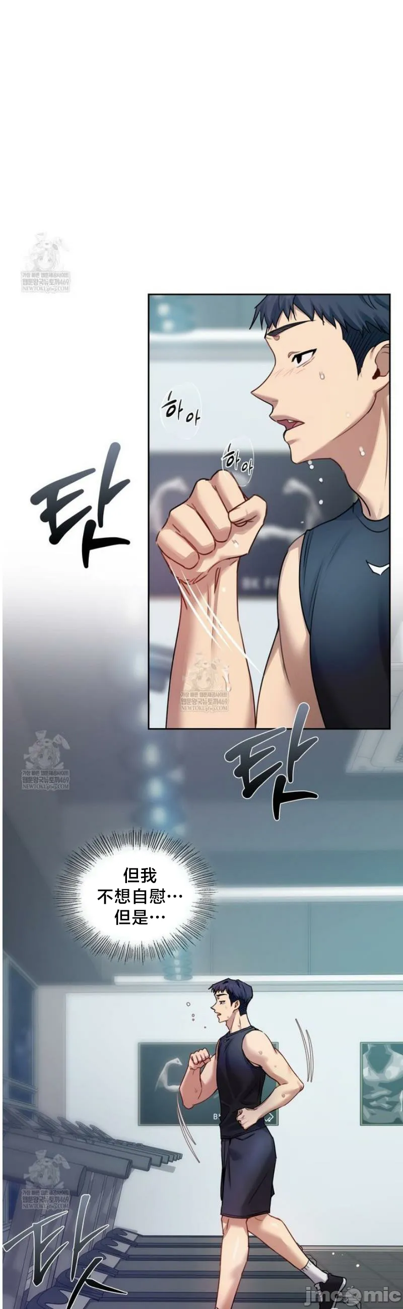 女教授的私密账号/女教授的秘密账号