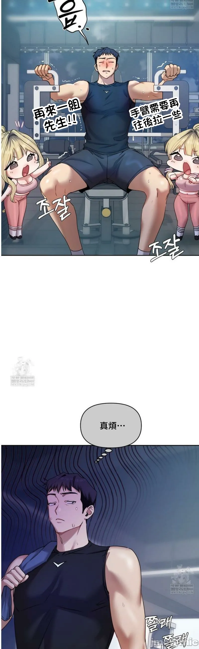 女教授的私密账号/女教授的秘密账号