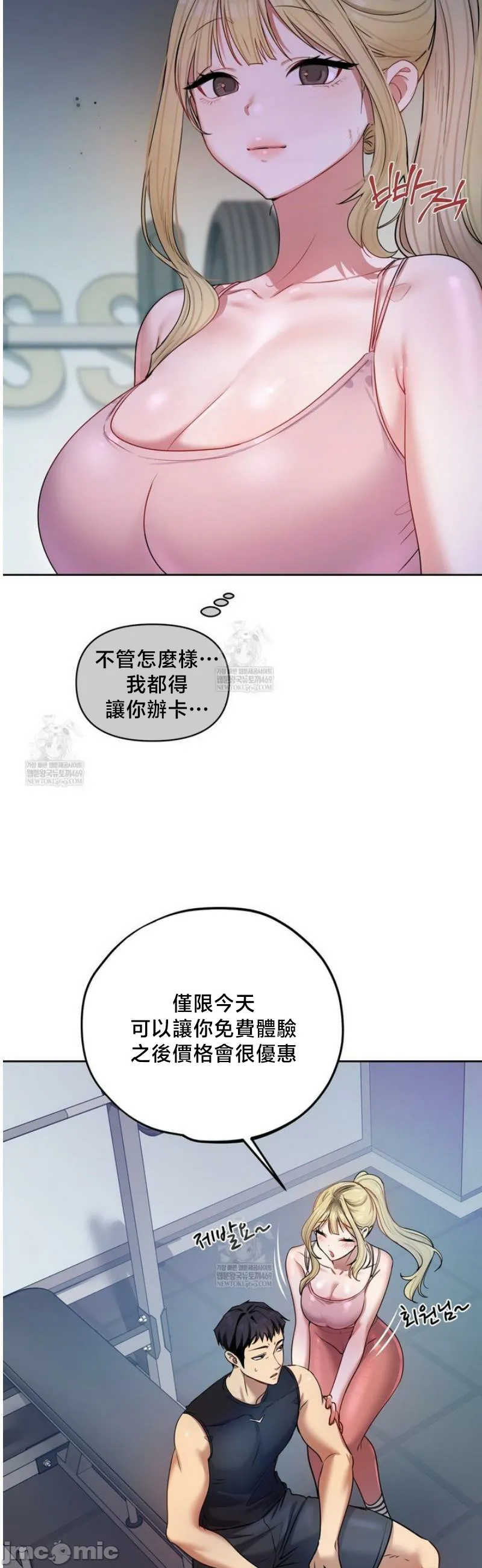 女教授的私密账号/女教授的秘密账号