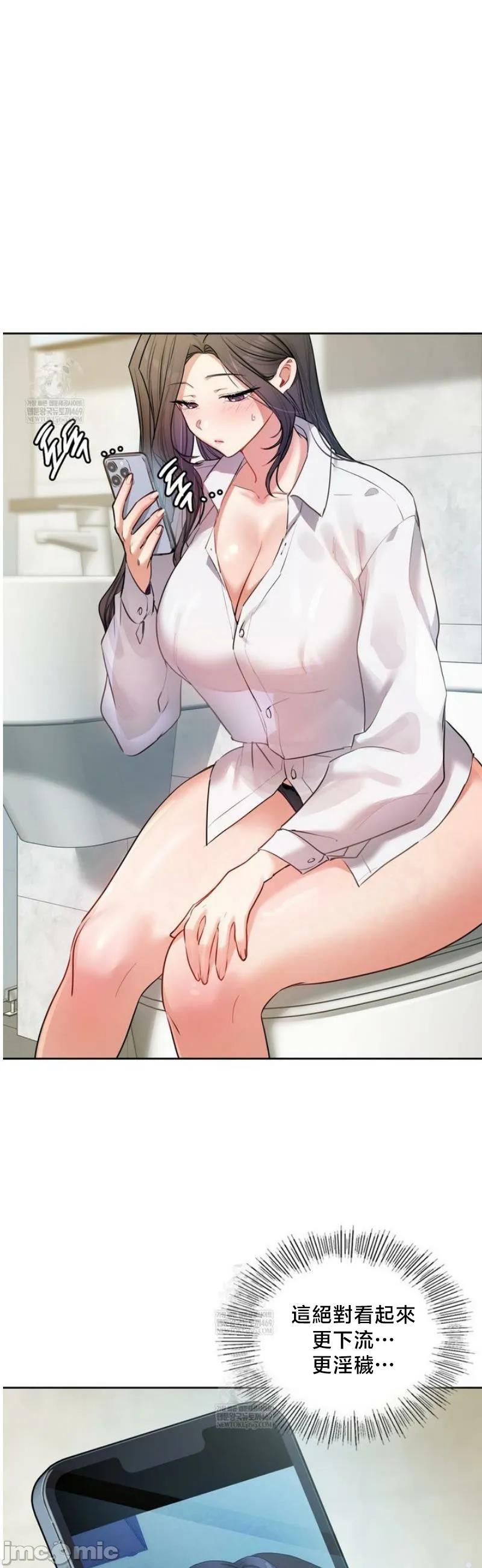 女教授的私密账号/女教授的秘密账号