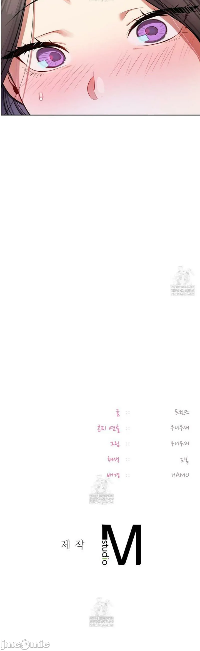 女教授的私密账号/女教授的秘密账号