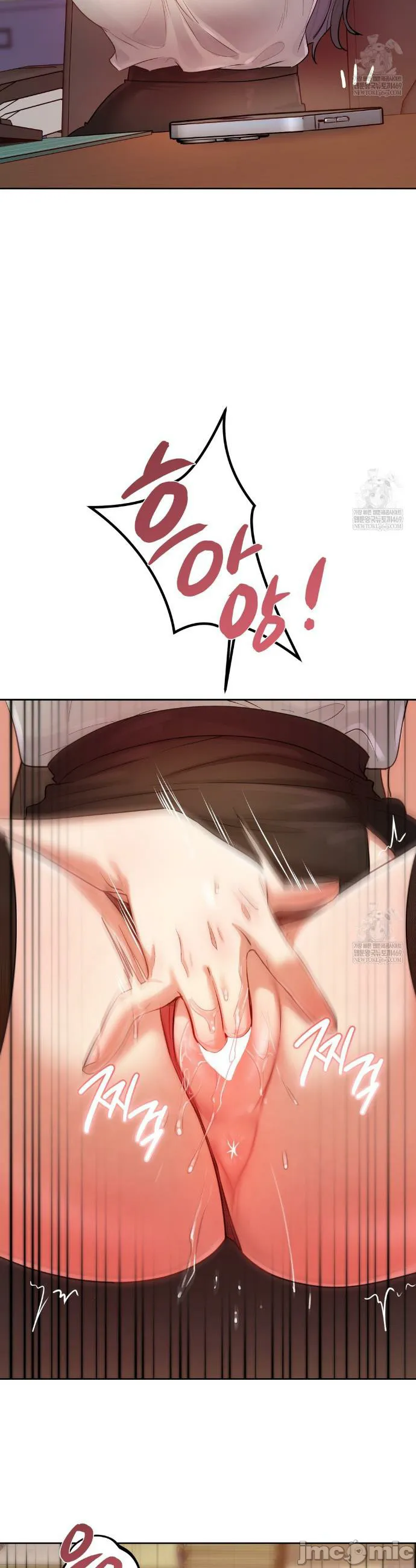 女教授的私密账号/女教授的秘密账号
