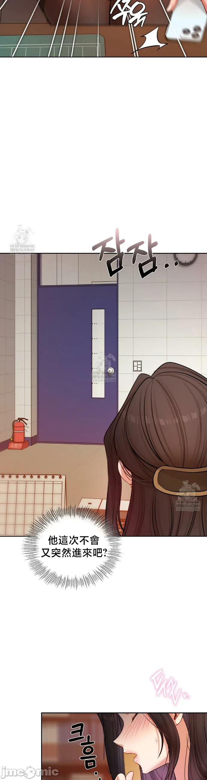 女教授的私密账号/女教授的秘密账号